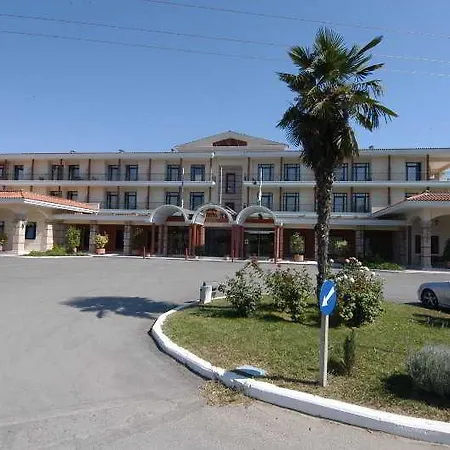 αιγές μέλαθρον Βέροια